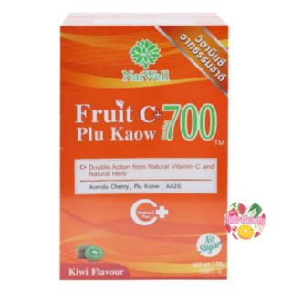 NatWell Fruit C+ Plu Kaow แนทเวลล์ ฟรุต ซี พลูคาว 10 ซอง