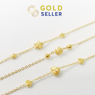 Goldseller สร้อยข้อมือทอง ลายคั่น คละลาย ครึ่งสลึง ทองคำแท้ 96.5