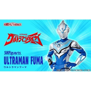 S.H.Figuarts Ultraman Fuma : P-Bandai4573102610003