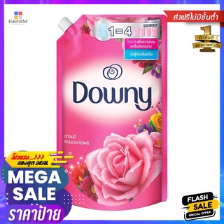 รีฟิลน้ำยาปรับผ้านุ่ม DOWNY GARDEN BLOOM 1,350 มล.LIQUID FABRIC SOFTENER REFILL DOWNY GARDEN BLOOM 1,350ML