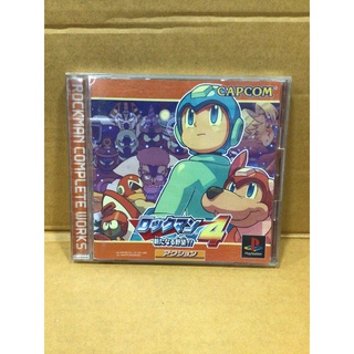 แผ่นแท้ [PS1] Rockman 4 - Complete Works (SLPS-02324 | SLPM-87259) Mega Man Megaman Rock