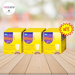 Mega We Care Whey S เม้ก้า เวย์ เอส เวย์โปรตีน ทานทดแทนมื้อเย็น