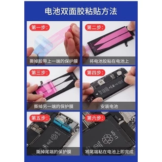 กาวกันน้ำไอโฟนอย่างหนา,ซีลกันน้ำ กาวติดจอไอโฟนทุกรุ่น iX,xsmax,XR,i11,11promax,i12,12promax,13,13promax(14/15/16pm)
