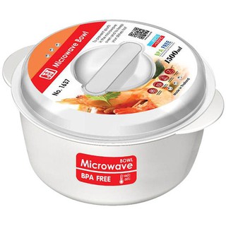 กล่องอาหาร ไมโครเวฟ กลม 1.5 ลิตร 1637  FOOD CONTAINER PP ROUND 1.5L MICROWAVE B