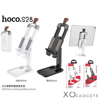 Hoco S28 Folding Desktop Stand ที่วางมือถือและtablet ยืดได้ พับเก็บได้ ที่ตั้งโทรศัพท์อเนกประสงค์ ที่ตั้งมือถือ