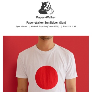 เปเปอร์วอคเกอร์ เสื้อยืดคอกลมสีขาว : Paper-Walker Sun&amp;Moon (Sun)