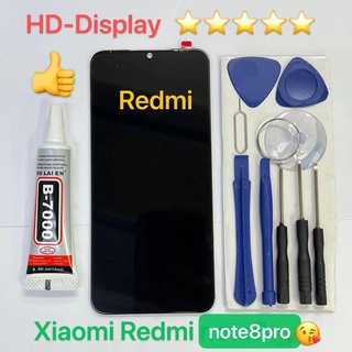 ชุดหน้าจอ Xiaomi Redmi note 8pro พร้อมชุดไขควง