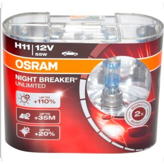 หลอดไฟหน้า osram ขั้ว h11 64211 NBU - HCB.