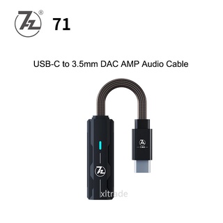 Sevenhertz 71 7Hz 71 USB DAC AMP USB-C เป็นสายสัญญาณเสียง 3.5 มม. PCM384 DSD128 สําหรับเครื่องขยายเสียงหูฟัง