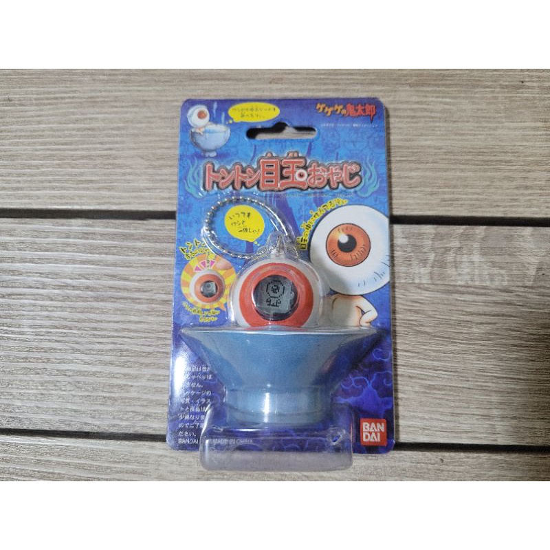 Gegege no Kitaro Tonton Eyeball Father
