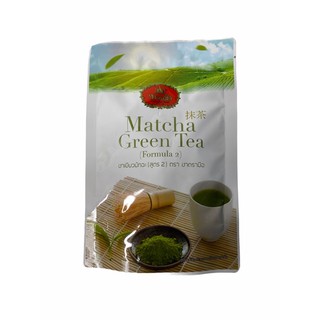 ชาตรามือ MATCHA GREEN TEA ชาเขียวมัทฉะ!! 100g สูตร2 Formula 2 1แพค/100g ราคาพิเศษ สินค้าพร้อมส่ง!!