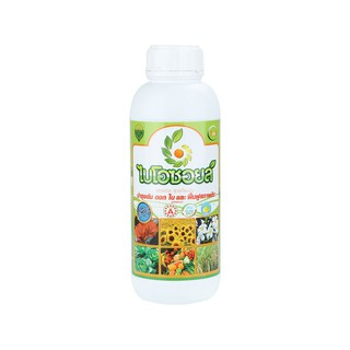 ไบโอซอยล์สูตรน้ำสำหรับไม้ดอก-ไม้ใบ-ไม้ผล BIOSOIL 1 ลิตร BIOSOIL ORGANIC WORM MILL WATER FERTILIZER 1KG