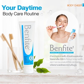 ของแท้❗BENFITE TOOTHPASTE ยาสีฟัน เบนฟิเต้ ใช้ได้ทุกวัย นานสุด 5 เดือน ฟันขาวสะอาดกว่ายาสีฟันทั่วไป ขจัดหินปูน เชื้อโรค