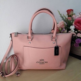 F31466 Emma mini  สีชมพู petal