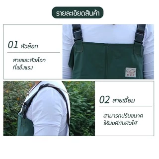 doti ชุดเอี๊ยมกันน้ำ PVC พร้อมรองเท้าบู๊ท ขนาด 36-47 ชุดอเนกประสงค์ สำหรับทำสวนทำไร่ กางเกงบูทกันน้ำ