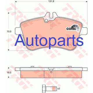 ผ้าเบรคชุดหน้า Benz A-Class W169 A200T / 2.0T 2004-2012 GDB1628 ราคาขายต่อชุด