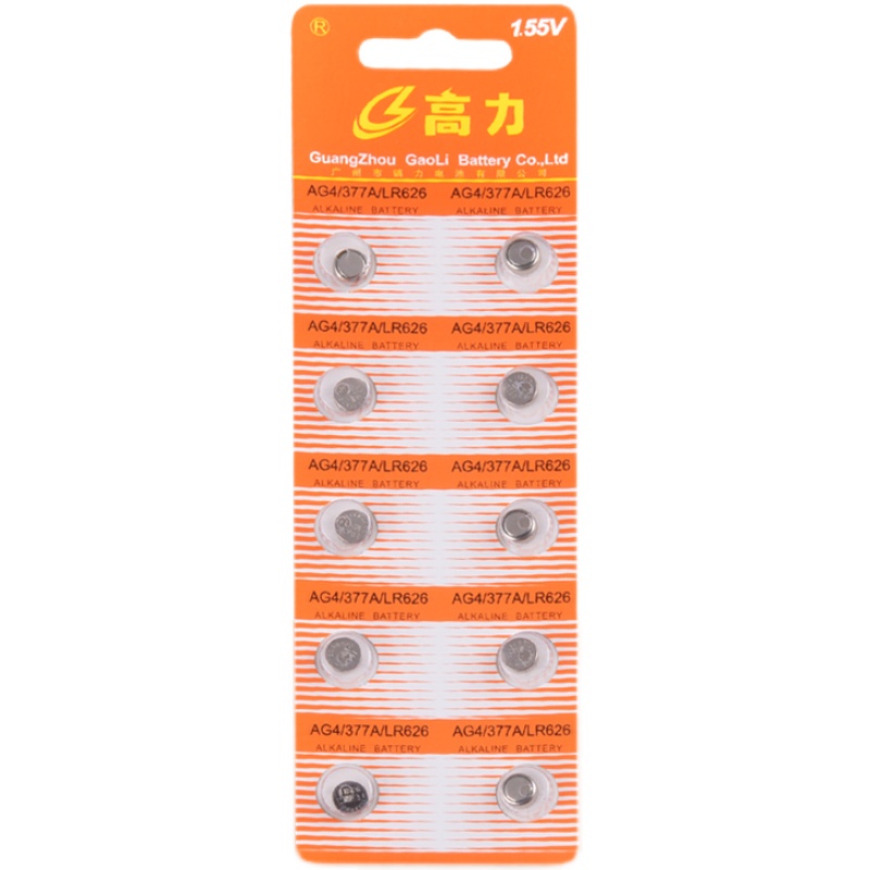 Original Gaoli 377 SR626SW แบตเตอรี่ปุ่ม 376 LR626 AG4 นาฬิกาควอตซ์ ...