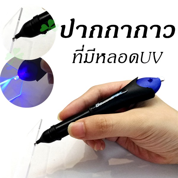 My Image 35