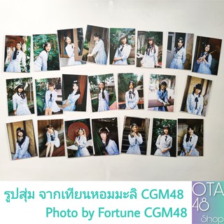 CGM48 รูปจากเทียนหอม มะลิ  Photo by Fortune CGM48