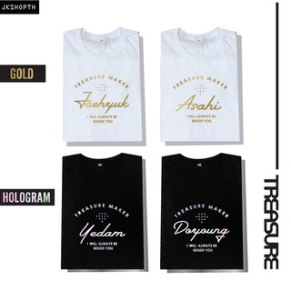 🌟 เสื้อ T R E A・S U R E 💿Hologram🌟Gold