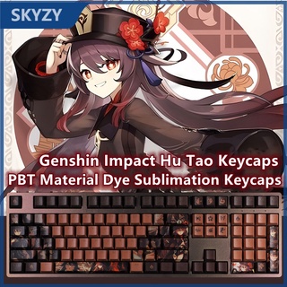 Hu Tao Keycaps การส่งผ่านแสงโปรไฟล์เชอร์รี่อะนิเมะ Genshin Impact ช็อกโกแลตธีม 108 คีย์ PBT Dye Sublimation คีย์บอร์ด Keycap