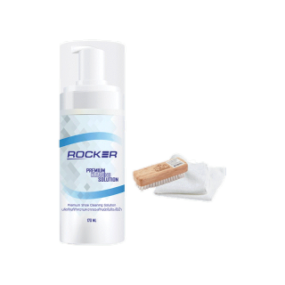 ROCKER น้ำยาทำความสะอาดรองเท้า Premium สูตรใหม่ ฟรีแปรง+ผ้าไมโคร น้ำยาซักรองเท้า ฆ่าไวรัส เชื้อโรค