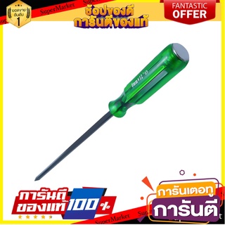 ไขควงด้ามทะลุหัวแบน NPP VR91681 12 นิ้ว ไขควง SLOTTED TANG-THRU SCREWDRIVER NPP VR 91681 12"