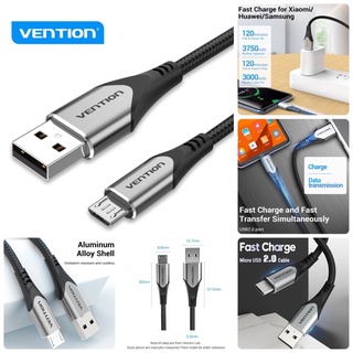 Vention สายชาร์จ Micro USB 2.0 แบบไนล่อนถัก Grey aluminum alloy type สายชาร์จไมโคร ชาร์จไว สายถัก ชาร์จเร็ว