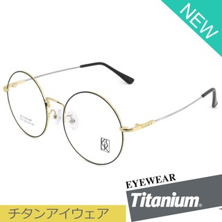 Titanium 100 % แว่นตา รุ่น 1107 สีดำตัดทอง กรอบเต็ม ขาข้อต่อ วัสดุ ไทเทเนียม (สำหรับตัดเลนส์) กรอบแว่นตา Eyeglasses