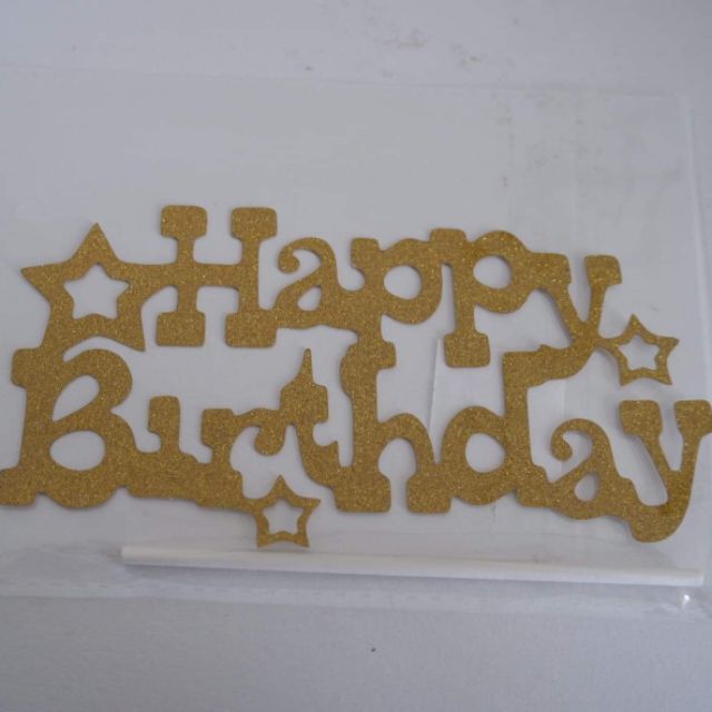 bakerlove65 ป้ายHBD สำหรับตกแต่งเค้กวันเกิด