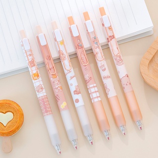 [สุ่มสี] สไตล์ญี่ปุ่น สร้างสรรค์ การ์ตูนหมีน่ารัก ปากกาเครื่องเขียน / ปากกาเจลเกาหลี Kawaii สําหรับนักเรียน / เขียนลื่น หมึกสีดํา ปากกาเจล