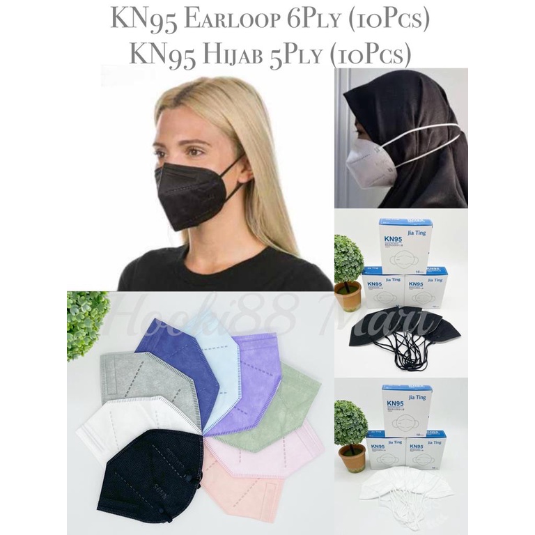 KN95 EARLOOP MASK 6 PLY CONTENTS 10 ชิ้น / KN95 HIJAB MASK 5 ชั้น CONTENTTS 10 ชิ้น