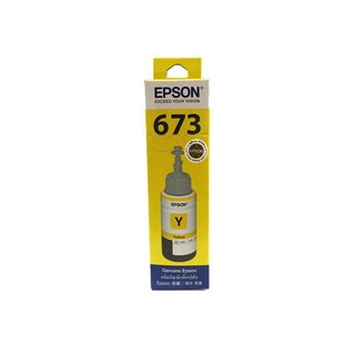 อิงค์แท้งค์ สีเหลือง Epson T6734 /Yellow Ink Tank Epson T6734