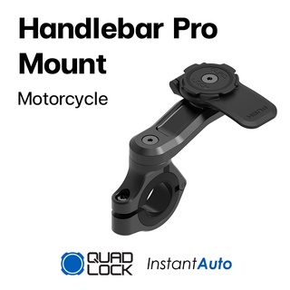 🔥 Quad Lock ของแท้ สินค้าพร้อมส่ง 🔥 Motorcycle - Handlebar Mount Pro / Fork Stem Mount Pro