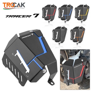 For Yamaha TRACER 7GT 7 GT TRACER7 GT TRACER 7 2021-2022 Accessories Radiator Guard Coolant Recovery Tank Shielding Engi