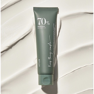 [Anua]HEARTLEAF  MUD CREAM MASK 100G.