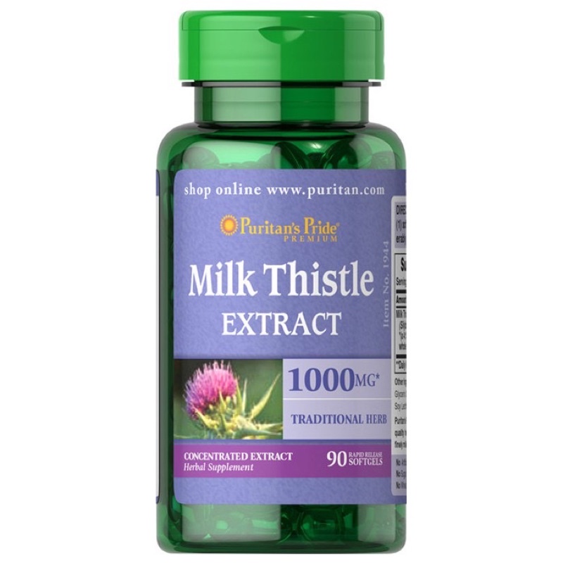 Puritan Milk Thistle 4:1 Extract 1000 mg (Silymarin)/ 90 เม็ด Standardized 250 mg/ 100 แคปซูล วิตามินบำรุงตับ ฟื้นฟูตับ