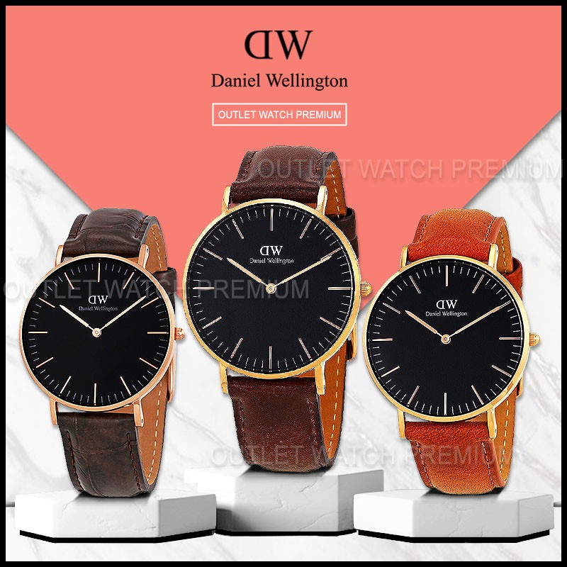 DANIEL WELLINGTON รุ่น DW00100139 DW00100137 ของแท้100% นาฬิกาแบรนด์เนม นาฬิกาผู้หญิง นาฬิกา ผู้ชาย สายหนัง OWD219
