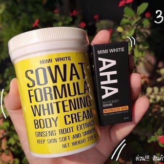 SOWAT WHITENING BODY CREAM &amp; AHA White Body Serum