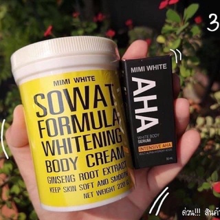 SOWAT WHITENING BODY CREAM &amp; AHA White Body Serum