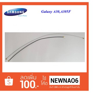 สายสัณญาน Samsung Galaxy A30,A305F