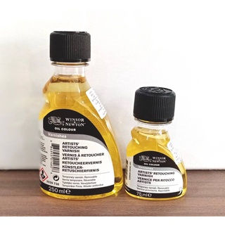 สื่อผสมสีน้ำมัน วานิชรีทัชชิ่ง วินเซอร์ Retouching Varnish Winsor &amp; Newton 75 / 250 ml.