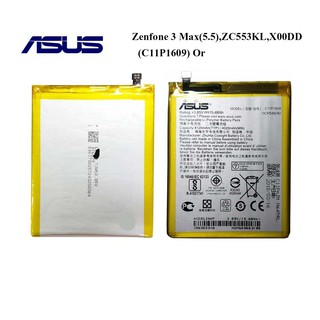 แบตเตอรี่ Asus Zenfone 3 Max(5.5),ZC553KL,X00DD(C11P1609) Or