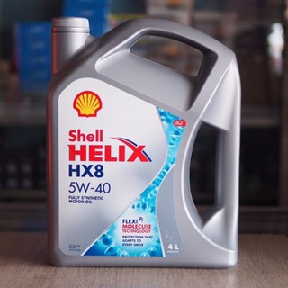 น้ำมันเครื่องสังเคราะห์แท้ SHELL Helix HX8 5W-40 เบนซิน 4 ลิตร