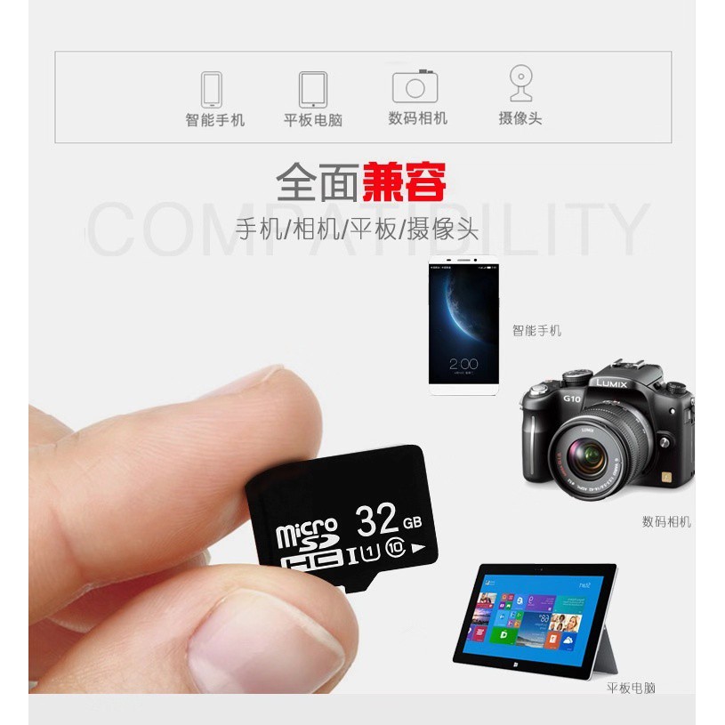 OPPO Joy Plus OPPO R1L Samsung Galaxy เมมโมรี่การ์ด โทรศัพท์ มือถือ กล้อง การ์ดความจำ Memory SD&amp;SDHC 8GB 16GB 32GB 64GB