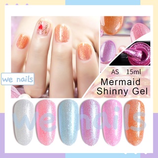 wenails- สีเจล สีเจลทาเล็บ สีทาเล็บเจล ยาทาเล็บเจล ASขวดดำ MF