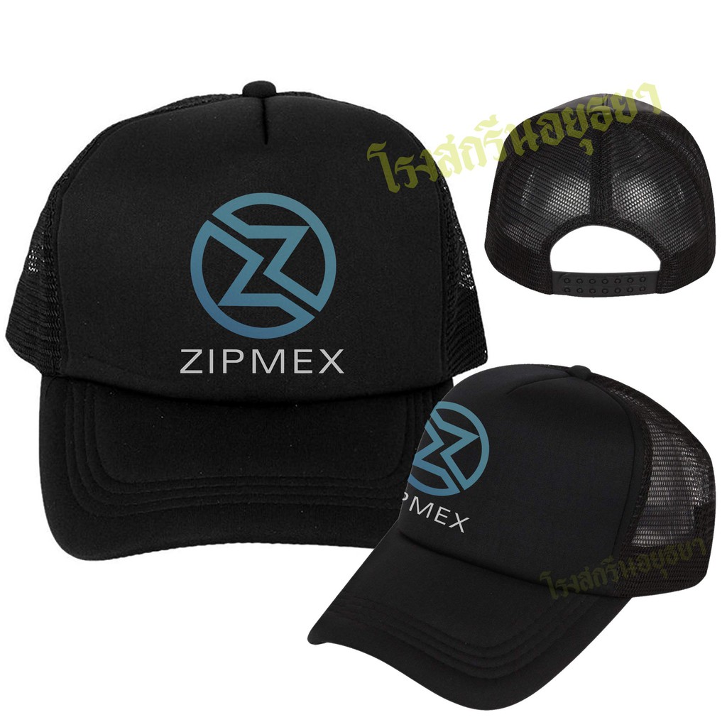 หมวก ZIPMEX bitcoin Crypto คริปโต ใส่ทำงาน หมวกแก๊ป Cap หมวกตาข่าย ระบายอากาศ สินค้าราคาพิเศษ