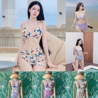 บิกินี่ bikini ลายผีเสื้อ 3 ชิ้นแถมฟรีผ้าคลุมบิกินี่ มีด้วยกันถึง7สีพร้อมส่ง มีฟองน้ำ พร้อมส่งในไทย 🇹🇭💕