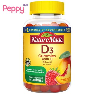 Nature Made Vitamin D3 Adult Gummies Assorted Fruit 90 Gummies วิตามินดี 3 รสผลไม้รวม สำหรับผู้ใหญ่ 90 กัมมี่