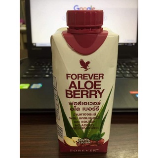 Aloe Berry ฟอร์เอเวอร์ อโล เบอร์รี่